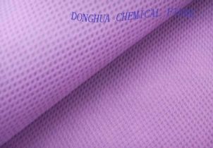 pp nonwoven fabric